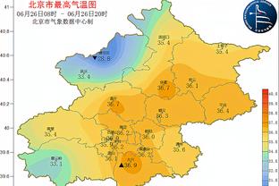 末节独取13分但加时6犯离场！马克西29中12空砍35分8板9助4断